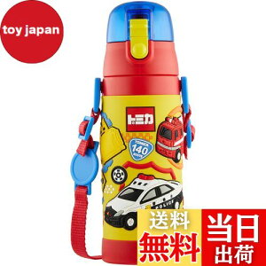 yzXP[^[(Skater) qp XeX   480ml g~J qɗDyʃ^Cv j̎q ۗp 3D̃vgwaterbottle X|[c{g 킢 LbY q ǂ 