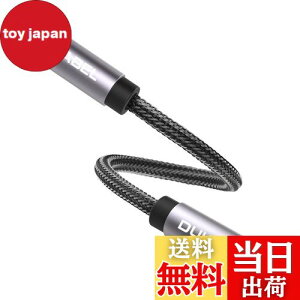 �y���������zDuKabel ���p�R�l�N�^�X�e���I�~�j�v���O�ϊ��X�e���I�w�b�h�z�� �A���A�_�v�^�[ �X�e���I�~�j�W���b�N3.5mm ���X���X�^ 15cm