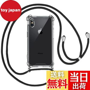 OJBSEN iPhone Xs/X pP[X ACtH Xs/X pJo[yXgbv2tz߉\ V_[  | Rt ^  PC + y VR TPUop[ Jo[ Xgbvz[t [