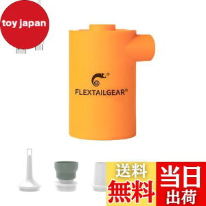 yzFLEXTAILGEAR MAX PUMP 2020 gюGA[|v 3600mAhdr USB[d Ōy |v ^b`plXCb` }CEC GA[xbh v[ߋ  ^܂ȂǑΉ (I