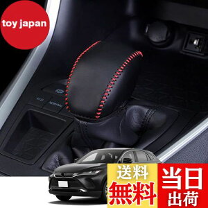 yzKakash g^p{vގVtgmuJo[ JX^p[c ANZT[܃LYh~ tȒP Ԏp݌v(iԃXeb`j)Kg^ V^nA[(Harrier)/nA