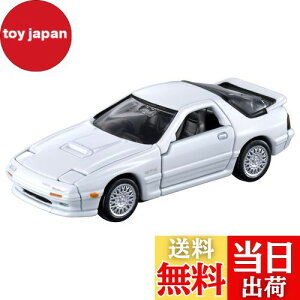 【送料無料】タカラトミー(TAKARA TOMY) 『 トミカプレミアム 38 マツダ サバンナ RX-7 』 ミニカー 車 おもちゃ 男子用 6歳以上 箱入り 玩具安全基準合格 STマーク認証 TOMICA
