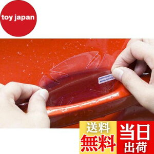 yzu5vXYL nX[ MR52S/MR92S 2020~/XYL V^ \I MA27S MA37S MA47S MA36S MA46S 2015~ Ή hAnhveNVtB hAmuh~V[g hAnh h~