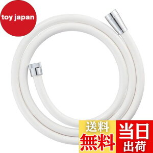 yzSANEI(TGC) V[z[X }bgzCg قƂǂ̃[J[Ή 𑤁EV[A_v^[t 1.8m G1/2 PS30-86TXB18-MW2{