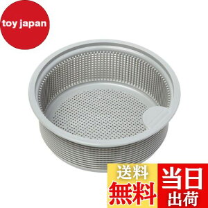 yzBelca { r S~ p^S~JS 135^Cv a13.5×5cm O[ SP-232T