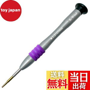 yz^hCo[1.2mm ܊p P5hCo[ S2|  㕔360°] 5a hCo[ MacBookpl  RpNgȓlWp̐`hCo[