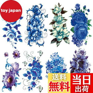 yzYesallwas ^gD[V[ KN  u[  8Zbg  o [X  h  nV[ r    fB[X ^gD[XebJ[ {fB[V[ hV[