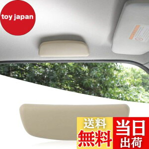 yzANTC XYLWj[ ԗpዾP[X TOX z_[ Kl[{bNX XYLWj[ JB23 JB33 JB64 JB74p ABS  ϋv tȒP