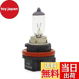 ALPHA RIDER HS5 12V 35/35W wbhCg v nQou d z_ Honda X[p[Ju110 JA07 09-11, [h110 /EX JF19 08-13, NHX110 PCX125 PCX150 XYL Suzuki AhXV50G bc5 bc4 oXPbg