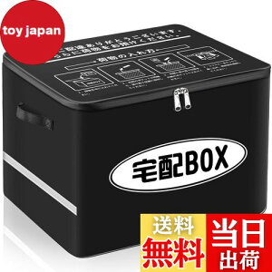 yzVARNIC z{bNX zBOX ܂肽 }V l ˌ h h~ e ˑ (œ싞Ah~C[ 戵t) 60L