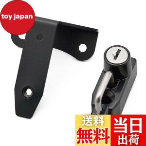 �y���������z�f�C�g�i(Daytona) �n���^�[�J�uCT125(20-23)��p �w�����b�g���b�N �w�����b�g�z���_�[ 16890