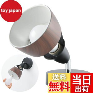 Jiya tACg e[uv X^hCg tAX^h E26 1 Ǌ|\ LEDdΉ X|bgCg uPbgCg Ǌ|Cg ԐڏƖ er xbhTChCg 