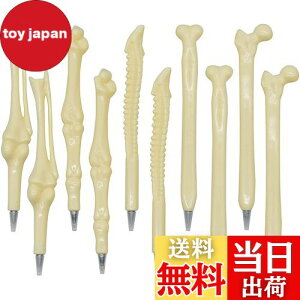 yzMaydahui   {[y   0.5mm 10{Zbg 킢hN^[ y nEB ʔ  [ t Ōt Ȏ NjbN Mtg