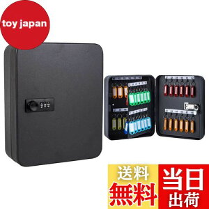 IUM? L[{bNX 48L[ Ǌ| Ǘ [{bNX _CL[ۊǃ{bNX ۊǃP[X ۊǃ{bNX [P[X ̕h~ ƒAItBXAX܂̌Ǘ u