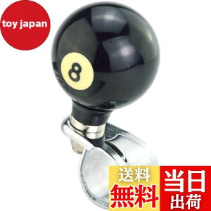 yzLunsomr[hnhXsi[{[J[XeAOXsi[Rg[^[jOGChwp[jo[Tԗp (8)