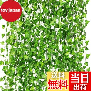 yz12{ 2M tFCNO[ lHϗtA ACr[   Ǌ| t O[ CeA  z[ ItBX x_ K[f ݂ lHϗtA p[eB[ A