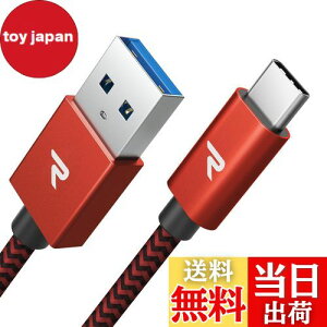 yzRAMPOW usb c P[uy1m/ԁztypec P[u }[d QuickCharge3.0Ή USB3.1 Gen1Ki iPhone16/iPhone15V[Y[dP[u Sony Xperia/Samsung/Asus Zenfone/Fujitsu Arrows/PS5Rg[[ ^Cv