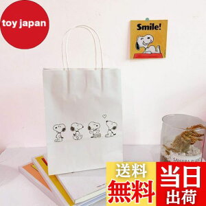 yz킢Xk[s[MtgobO Ntg Xk[s[bsO  񂰑 v[gp TCN\