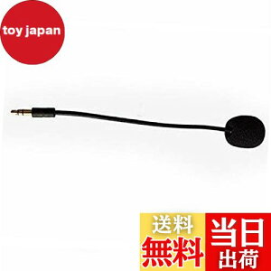 【送料無料】DJI OSMO 用 FM-15 フレキシブルマイクロフォン (QQC) 3.5mm プラグ オン マイク