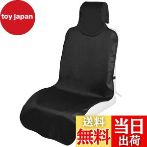 yzTanYooJ[V[gJo[ hV[gJo[ Oȗp y/ʎԓKp ɂ wbhXgƍʕ̉ Gv^Cv V[gی obNt pڋ ubN 