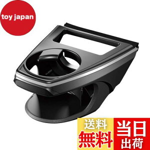 yzƉbN(Tsuchiya Yac) Ԏpi 50n RAV4p ^]ȗpGARhNz_[ ubN SY-RA1