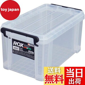 yzVn ϋvɓ[{bNX { h bNX 300M NAP[X Rei{bNX P[X [P[X vP[X ROX y20×s35×18cmz