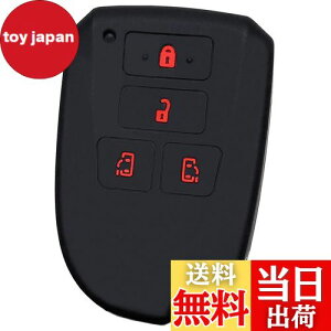 yzyIKTzg^ԗp X}[gL[pVRJo[ 4{^ ubNbh/nCG[X 200n 4^ / XyCh/Ȃ p݌vŃsb^ h~ 炳VR TOYOTAԗpiTS-014BKR