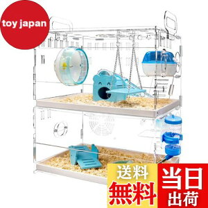 yzYOKITOMO nX^[P[W tNK P[W  g g[fUC |₷I ʋC 2KfUC ^т₷ AN (F)