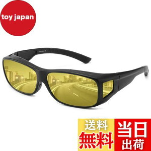 yz[Dollger] ΌTOX ԃTOX ^]pTOX UV400 OJbg ϐF 錓p X|[cp ԉ^]p  ԃjO Y fB[X