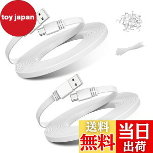 Basesailor }CNUSBdP[ui2{jAtbg}CNUSB[ddR[hAWyze Cam PanAYi CamANest CamABlink Mini XT XT2 AEghAi3 JjJAArlo QANetvueAXbox One Rg[