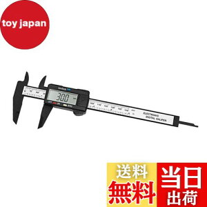 yzYFFSFDC fW^ mMX 0-150mm J[{t@Co[  LCDfBXv[ Oa a [ i  i drt H  HDIY H (ubN)