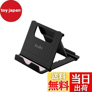 yzEwin X}z^ubgX^h z_[ ipad/iphoneΉ g X}z X^h ^ubgz_[ X}[gtHX^h  ܂肽 px\ ~ ^ y 