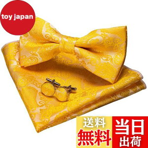 yz[JEMYGINS] uWF~MY lN^C Y F2 VN yCY[ tH[} rWlX  v[g JtX {^ nJ` Zbg(20)