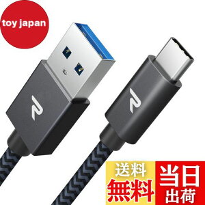 yzRAMPOW usb c P[uy3m/ztypec P[u }[d QuickCharge3.0Ή USB3.1 Gen1Ki iPhone16/iPhone15V[Y[dP[u Sony Xperia/Samsung/Asus Zenfone/Fujitsu Arrows/PS5Rg[[ ^Cv