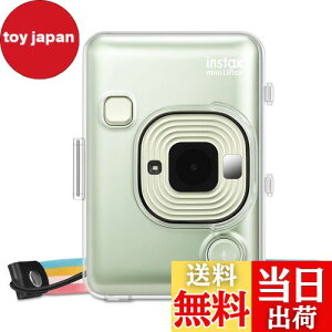 yzFintie mini LiPlay CX^gJpP[X یJo[ NA JP[X Xgbvt y Sʕی h~  n[h PVC Jo[ NX^VF