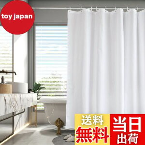 yzAooHome V[J[e 150cm hJr h jbgoX CJ[e y |GXe ze  n  oXpi Ԏd؂ ډB Ot zCg 120x150cm