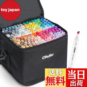 yzOhuhu CXg}[J[ 160F161{ ח[ vp }[J[y CXg AR[ J[ R~bNp u_[y ރZbg OahuV[Y