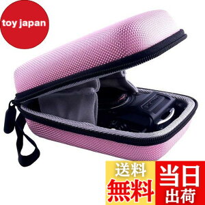 �y���������zOLYMPUS(�I�����p�X) Tough TG-7/TG-6/TG-5/TG-4 �f�W�^���J������p���[�P�[�X-WERJIA(�s���N)