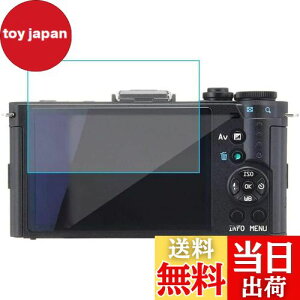 yzPENTAX Q-S1 / Q7 / Q10 / Q tB KX tیtB 0.33mm 2.5D dx9H CA[ ϏՌ  ϋv ώw {Ɏqfލ̗p Uh~یtB PENTAX Q-S1 