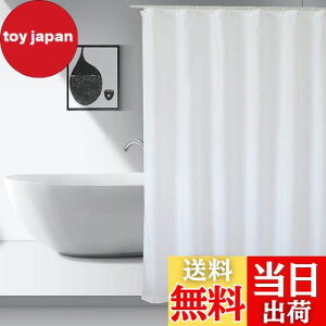 yzAooYo V[J[e 90 x 180cm  h hJrH jbgoX J[e n  |GXe k ډBp  tȒP CJ[e Ԏd؂ oXpi 