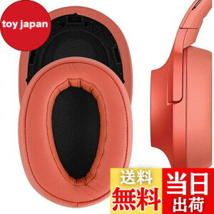 �y���������zGeekria �C���[�p�b�h QuickFit �݊��� �p�b�h �\�j�[ Sony MDR-100ABN WH-H900N �w�b�h�z���ɑΉ� �p�b�h �C���[/�C���[�J�b�v (�v���e�C�����U�[/�g���C���C�g���b�h)