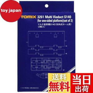 yzTOMIX NQ[W }`ˋS140 Όz[p 2g 3261 S͌^pi