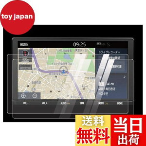 yz[9^] g^ V^ RAV4 T-Connectir 9C`f NSZT-Y68T ir[veN^[ یtB x^b` LYh~ 2