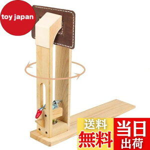 【送料無料】Yiteng レーシングポニー レザークラフト 工具 ステッチングツリー 革 手縫い 木製 折り畳み式 360度回転可能 細工 道具 縫製キット 皮貼り 便利