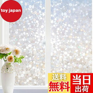 Rabbitgoo  ߂V[g \Ă͂鑋KXtB ɂĂ̓XehOXV[ O猩ȂptB UVJbgKXډBV[g ȑ O΍ 