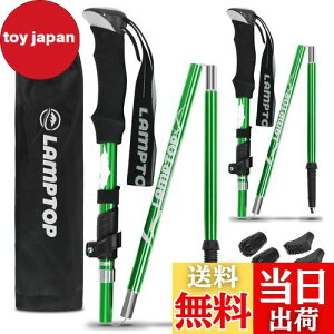 yzyGfځzLAMPTOP gbLO|[ oRXgbN ܂肽ݎ yA7075A~ 250g 2{Zbg 2TCY RpNg EH[LO|[ [P[Xtit j