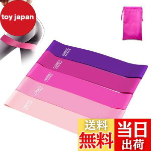 yzFennycare-jp g[jO`[u GNTTCYoh Fennycare [܂t5{ZbgƑSgvKChA z[tBbglXAXgb`AEFCgg[jOAK