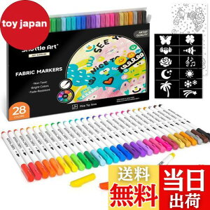 【送料無料】Shuttle Art 布用 ペン 28色セット 布に書けるペン ファブリックマーカー 水性 耐水 耐久 ウォッシャブル 洗っても落ちない 色褪せしにくい 乾燥まで速い ステンシル付き DIY ハンド