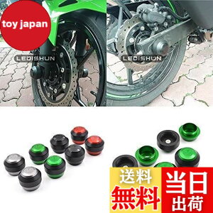 �y���������zLEDISHUN �A�N�X���X���C�_�[ �J���T�L �j���W�� Ninja400 Z400 2018-2020 �ɓK�p �I�[�g�o�C �p �A�N�X�� �X���C�_�[ �t�����g�����A �Z�b�g (��)