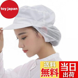 yz[Maifunn] qX HX qLbv 3Zbg Xq  H H Ɩp   Z~bV jp zCg fB[X Y MZ8014-White